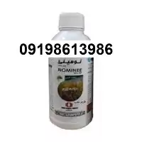 علف کش نومینی با قیمت مناسب در همدان در گروه خرید و فروش انواع سم در یکمیوه