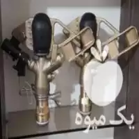 آبپاش پروت سه نازله تمام دور در ابهر در گروه خرید و فروش آبپاش کشاورزی در یکمیوه