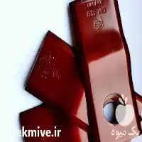 فروش تیغه موور 165 در گروه خرید و فروش دیسک کشاورزی در یکمیوه