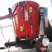 فروش فیدرمیکسر دامی در شیراز در گروه خرید و فروش ماشین آلات کشاورزی در یکمیوه