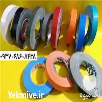 قیمت خرید چسب دم گاو در تهران در گروه تجهیزات دامداری در یکمیوه