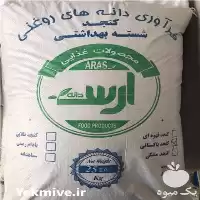 قیمت خرید کنجد روغن کشی در تهران در گروه خرید و فروش دانه های روغنی در یکمیوه