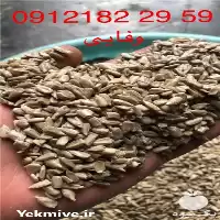 قیمت خرید مغز تخمه آفتابگردان در تهران در گروه خرید و فروش انواع تخمه در یکمیوه