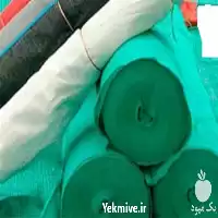 خرید توری سایبان شید گلخانه با در گروه خرید و فروش توری گلخانه در یکمیوه