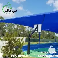 فروش توری شید سایبان در رشت در گروه خرید و فروش توری گلخانه در یکمیوه