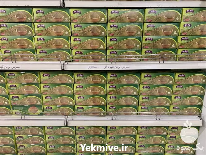 سبوس برنج دکتر بیز در گروه خرید و فروش برنج در یکمیوه -عکس1