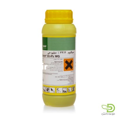 قارچ کش سگنوم در اصفهان در گروه خرید و فروش انواع سم در یکمیوه -عکس1