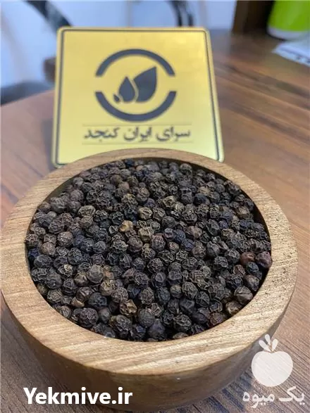 عمده فلفل سیاه قلم و سابیده در مشهد در گروه خرید و فروش فلفل در یکمیوه -عکس1