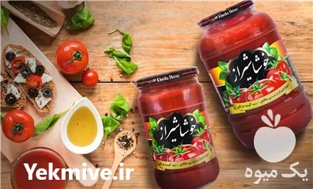 قیمت خرید رب گوجه خوشا شیراز در فارس در گروه خرید و فروش رب در یکمیوه -عکس1