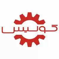 و فروش قطعات تراکتور سازی ایران در تهران در گروه خرید و فروش انواع تراکتور در یکمیوه