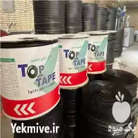 نوار تیپ با مارک تاپ تیپ در اصفهان در گروه خرید و فروش نوار تیپ در یکمیوه