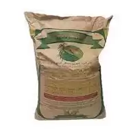 بذر ذرت علوفه ای پر فروش در هرمز در گروه خرید و فروش بذر ذرت در یکمیوه