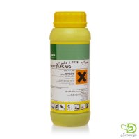 قارچ کش سگنوم در اصفهان در گروه خرید و فروش انواع سم در یکمیوه