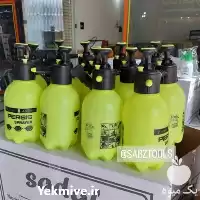 فروش سمپاش 2 لیتری پرسیس در گروه خرید و فروش سمپاش در یکمیوه