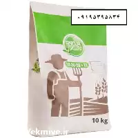 فروش ویژه کود سه بیست در تهران در گروه خرید و فروش انواع کود کشاورزی در یکمیوه