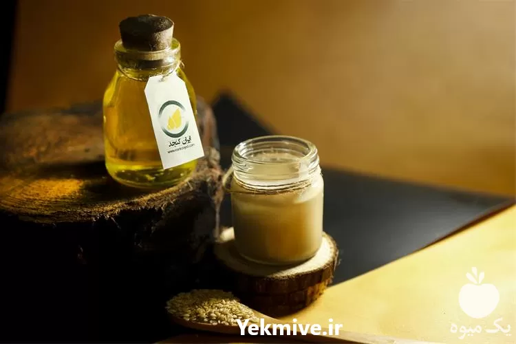 قیمت خرید روغن ارده کنجد در خراسان رضوی در گروه خرید و فروش انواع روغن در یکمیوه -عکس1