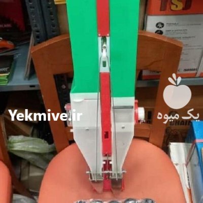 فروش دستگاه بذرکار دستی در قزوین در گروه خرید و فروش بذرپاش در یکمیوه -عکس3