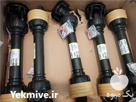 فروش گاردان رتیواتور ترکیه در گروه خرید و فروش رتیواتور در یکمیوه -عکس1