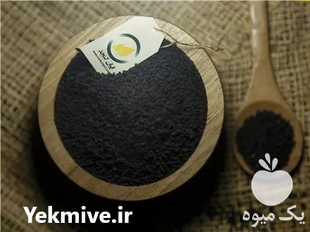 خرید مستقیم سیاه دانه هندی سوری در مشهد در گروه خرید و فروش گیاهان دارویی در یکمیوه -عکس1