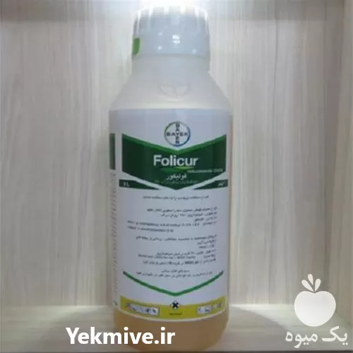 فروش قارچ کش پریویکور انرژی در گروه خرید و فروش انواع سم در یکمیوه -عکس1