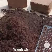 قیمت خرید کوکوپیت باغبانی در تهران در گروه خرید و فروش انواع کود کشاورزی در یکمیوه