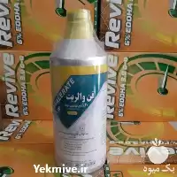 سم حشره کش فن و الریت کاوش در گروه خرید و فروش انواع سم در یکمیوه