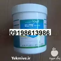 فروش قارچ کش الیت در گروه خرید و فروش انواع سم در یکمیوه