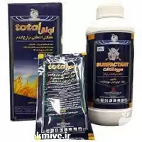 قیمت خرید علف کش توتال در خوزستان در گروه خرید و فروش انواع سم در یکمیوه