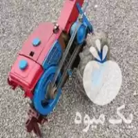 قیمت خرید تیلر میتسوبیشی 75 در گروه خرید و فروش تیلر میتسوبیشی در یکمیوه