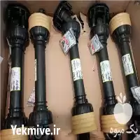 فروش گاردان رتیواتور ترکیه در گروه خرید و فروش رتیواتور در یکمیوه