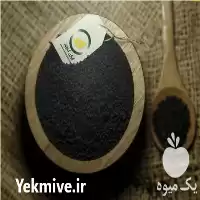 خرید مستقیم سیاه دانه هندی سوری در مشهد در گروه خرید و فروش گیاهان دارویی در یکمیوه