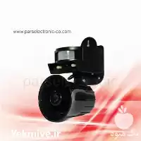 دستگاه دفع پرنده التراسونیک دور کننده در تهران در گروه خرید و فروش انواع پرنده در یکمیوه