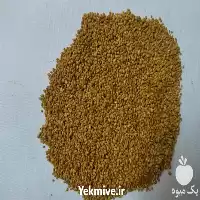 خرید و انواع بذر یونجه در گروه خرید و فروش بذر یونجه در یکمیوه