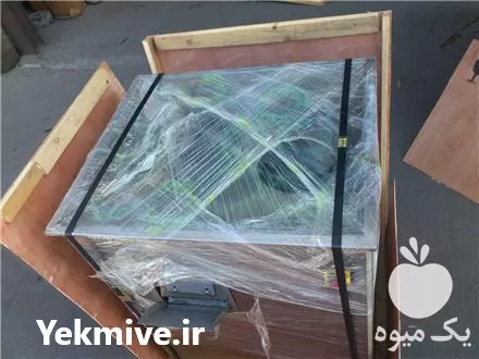 خرید اسلایسر خردکن آکبند تیغه ثابت در تهران در گروه خرید و فروش خردکن در یکمیوه -عکس1