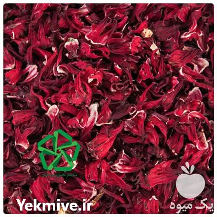 فروش عمده چای ترش پایار تجارت در بروجرد در گروه خرید و فروش چای در یکمیوه -عکس1