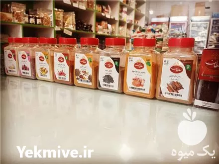 تولید و فروش ادویه جات پرمصرف در قم در گروه خرید و فروش ادویه در یکمیوه -عکس1