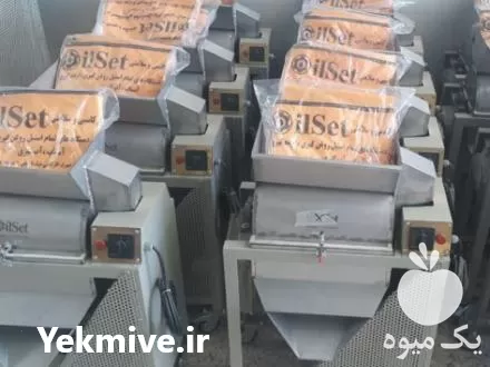 قیمت خرید دستگاه آب گیری در اصفهان در گروه خرید و فروش دستگاه کشاورزی در یکمیوه -عکس1