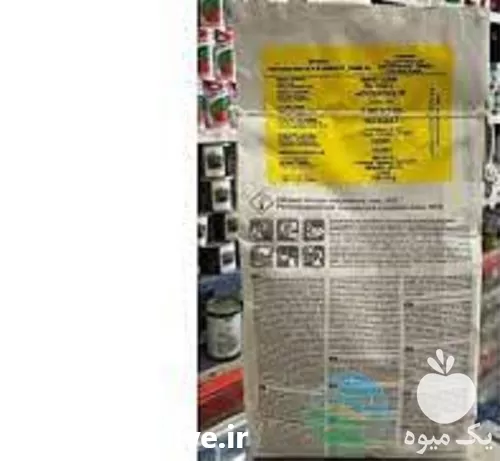 قیمت خرید بذر ذرت اکسن چوئیت در گروه خرید و فروش بذر ذرت در یکمیوه -عکس1