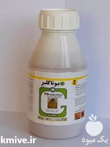 قیمت خرید سم علف کش در گروه خرید و فروش انواع سم در یکمیوه -عکس1