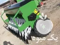 خرید ردیفکار ردیفی دو مفزنه صفر در تکاب در گروه خرید و فروش ردیف کار در یکمیوه -عکس1