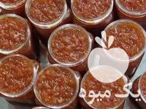 فروش مربا هویج در لنگرود در گروه عسل شیره و فرآورده ی مربا در یکمیوه -عکس1