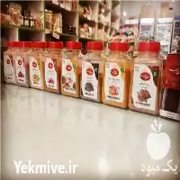 تولید و فروش ادویه جات پرمصرف در قم در گروه خرید و فروش ادویه در یکمیوه