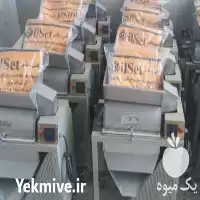 قیمت خرید دستگاه آب گیری در اصفهان در گروه خرید و فروش دستگاه کشاورزی در یکمیوه