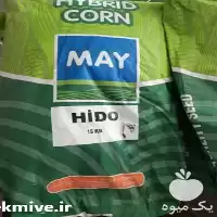 فروش قیمت بذر ذرت مای در خراسان رضوی در گروه خرید و فروش بذر ذرت در یکمیوه