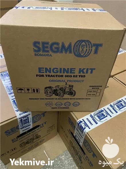 بوش پیستون رینگ اصلی تراکتور رومانی در گروه خرید و فروش تراکتور رومانی در یکمیوه -عکس1