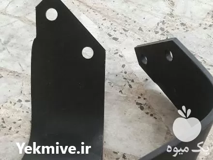 قیمت خرید تیغه رتیواتور در رشت در گروه خرید و فروش رتیواتور در یکمیوه -عکس1