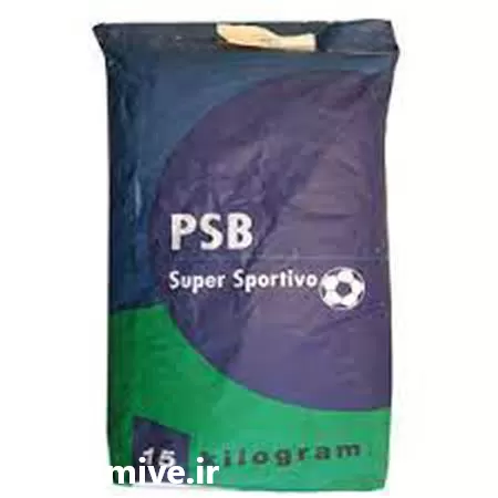 خرید بذر چمن پنج تخم اسپرت در فارس در گروه خرید و فروش بذر چمن در یکمیوه -عکس1