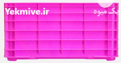 سبد صنعتی کشتارگاهی در گروه خرید و فروش انواع سبد در یکمیوه -عکس2