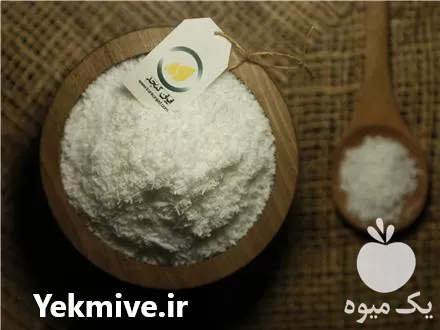 مستقیم پودر نارگیل هندی و سریلانکایی در مشهد در گروه خرید و فروش انواع روغن در یکمیوه -عکس1