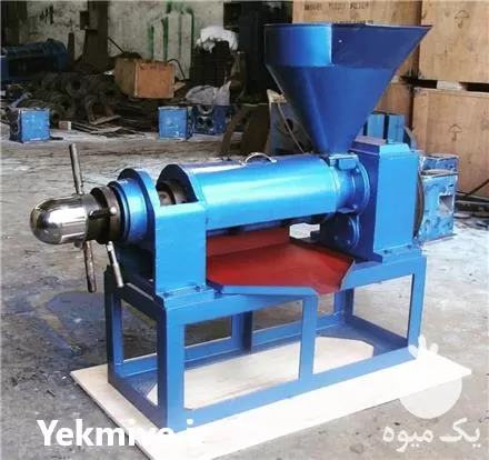 فروش دستگاه روغن گیری در گروه خرید و فروش انواع روغن در یکمیوه -عکس1